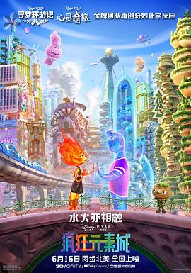 国产天堂网