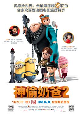 久久精品国产只有精品6