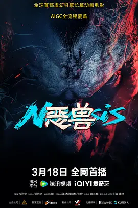 真实国产网爆门事件在线