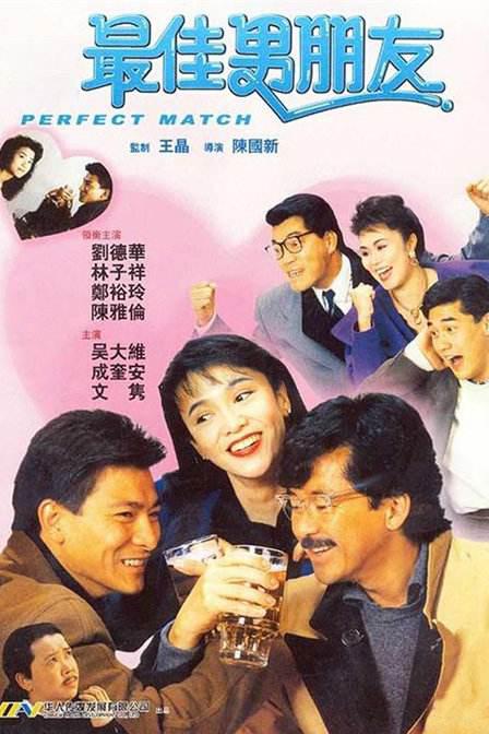 欧美一级视频高清片