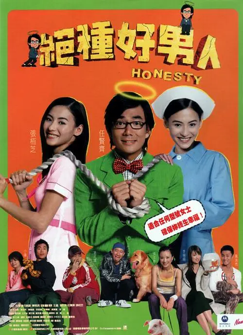 午夜精品久久久久久久99热下载