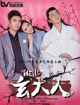 国产成人啪午夜精品网站