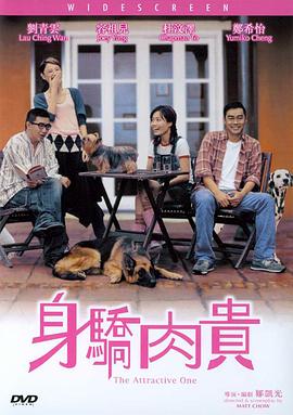 婷婷精品进入