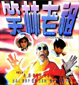 欧美日韩精品视频一区二区