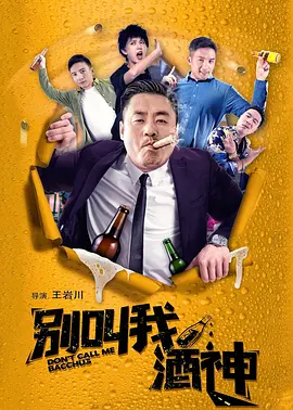 俺去啦网婷婷