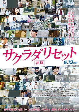 金瓶艳史80分钟未删版