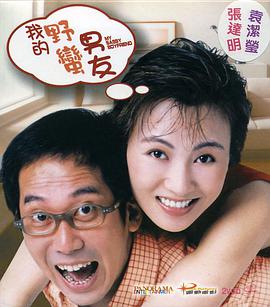 voyeurswc少妇洗澡wc