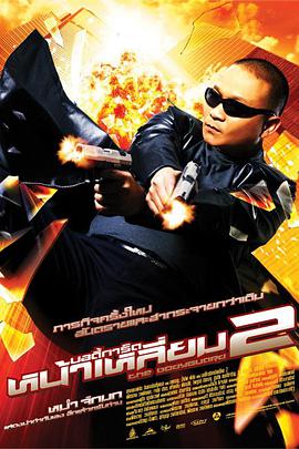 久久99国产亚洲高清观看首页