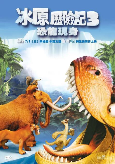 欧美交换性一区二区三区