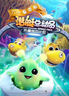 再给我看一次吧