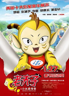 日韩在线中文