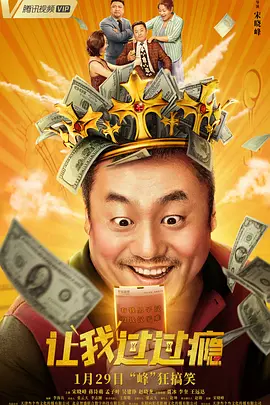 啊啊啊轻点好痛