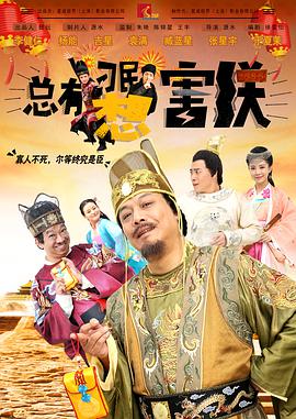 精产国品一二二区视