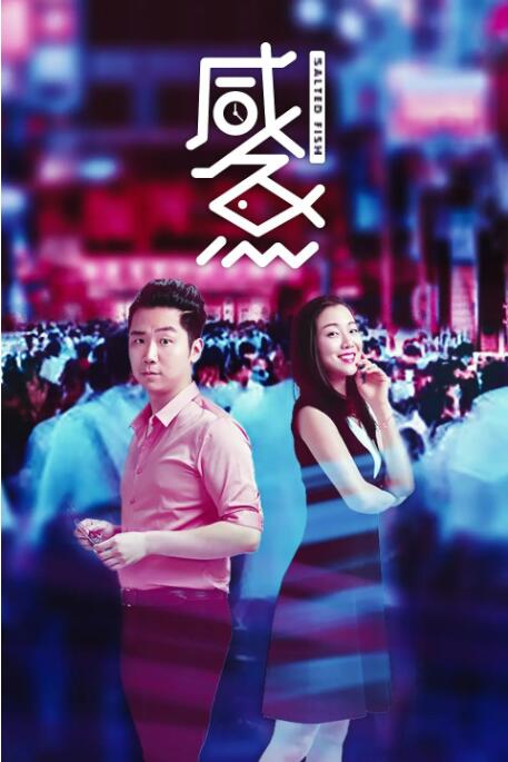 欧美中文字幕一二三四区
