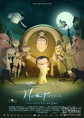 国产精品男moviesfree在线