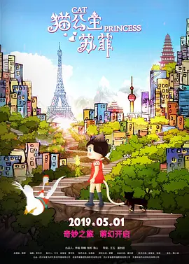 色婷五月