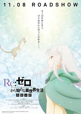 99精品欧美一区