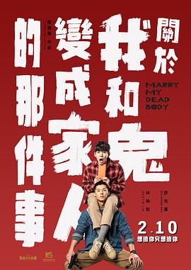 亚洲免费成人网