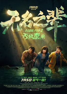 国产在视频线精品视频www666