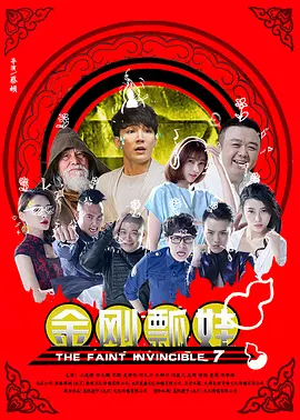 大胆西西人体