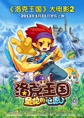 年轻的女领导