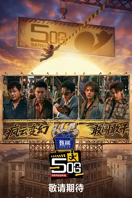 97伦理影院