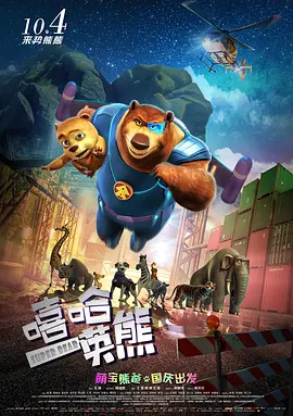 绳之韵雨涵捆绑**