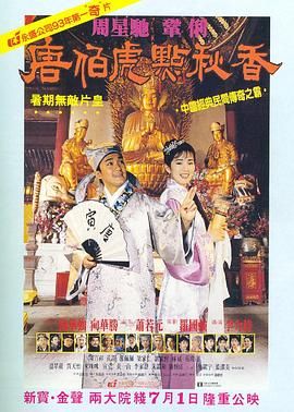 91这里只有精品