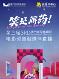 亚洲v欧美v日韩v国产v