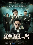 丝袜一区二区视频