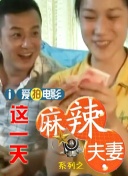 威海书法河北彩花