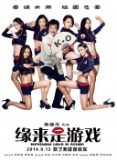 欧美理论一区二区