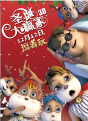 黄抖音