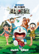 美女隐私动态视频