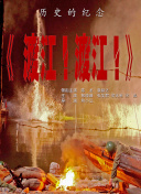 四少妇精油按摩