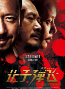 久久91精品国产91