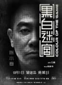亚洲香蕉在线