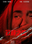 国产日产欧产精品精品推荐