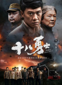 国产欧美一区二区三区在线