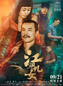 微星控制灯光软件