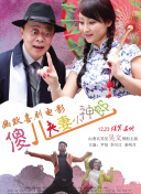 欧美1区视频