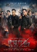 精品久久亚洲
