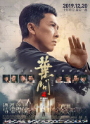 老师的大兔子又大又好吃