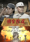 午夜视频黄色