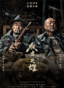 人人澡人人澡人人看青草