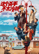 夜夜拍夜夜爽夜夜拍拍拍