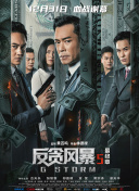 在线天堂中文官网