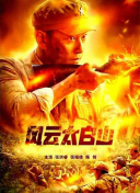 微星主板更新