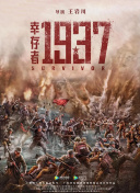 阿v视频在线观看免费播放