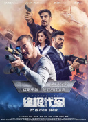 国产午夜人做人视频羞羞